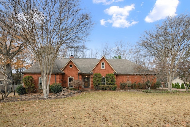 view of front of property with a front yard