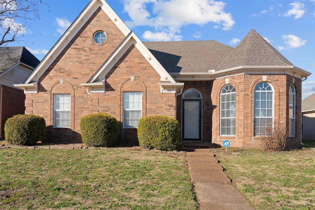 view of front of house with a front yard