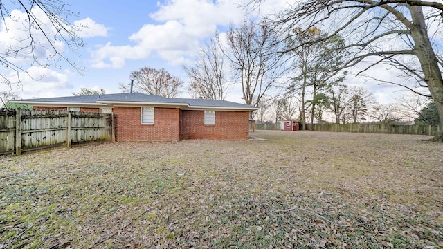 view of back of property