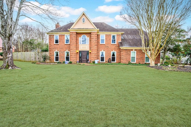 view of front of property with a front yard