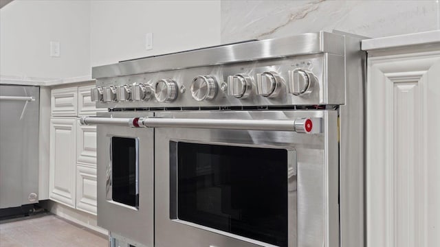 interior details featuring stove