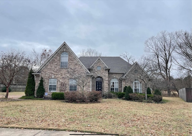 view of front of home with a front yard