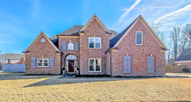 view of front of house with a front yard