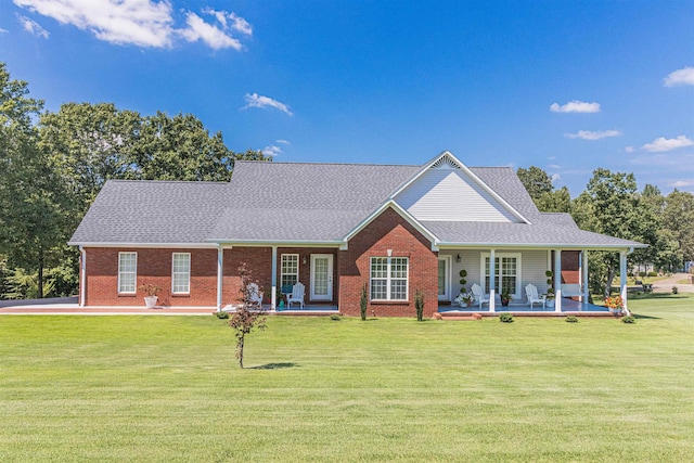 ranch-style home featuring a front yard