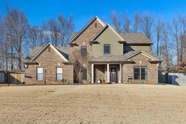 view of front facade with a front yard