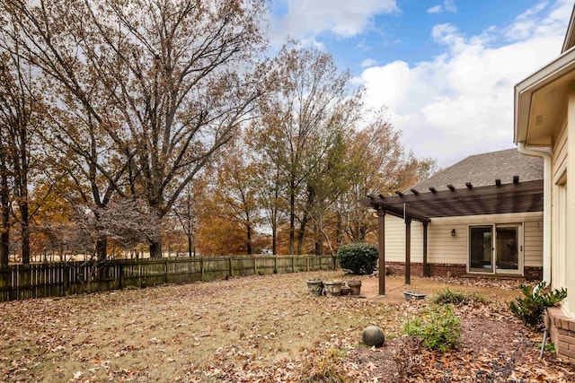 view of yard featuring a pergola