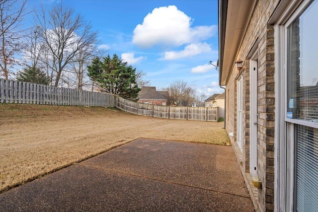 view of yard with a patio