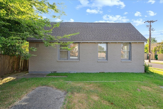 exterior space featuring a yard