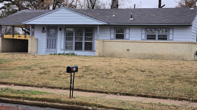 view of front of house with a front yard