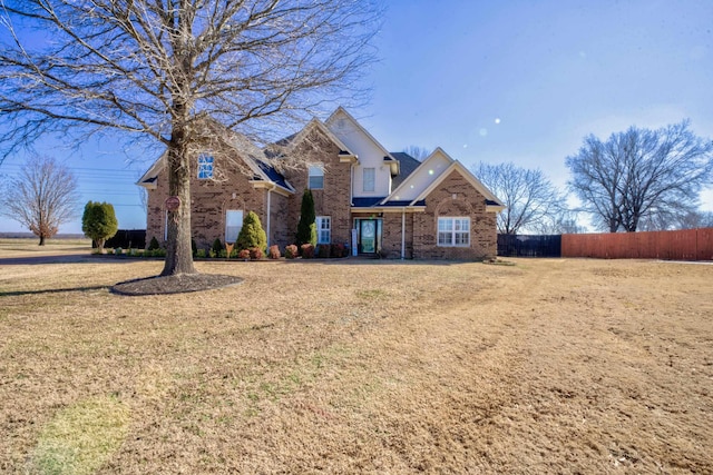 view of front of house featuring a front yard