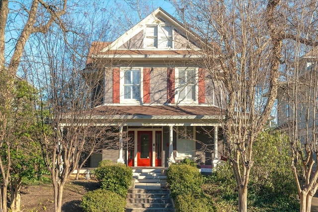 front facade featuring a porch