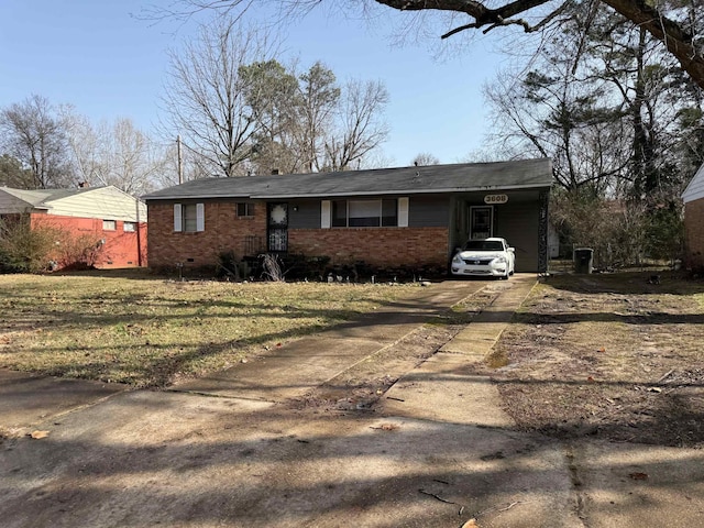 view of front of home featuring a front yard