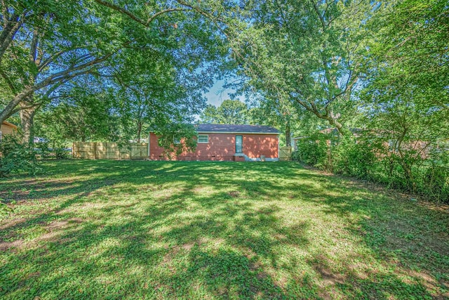 view of yard