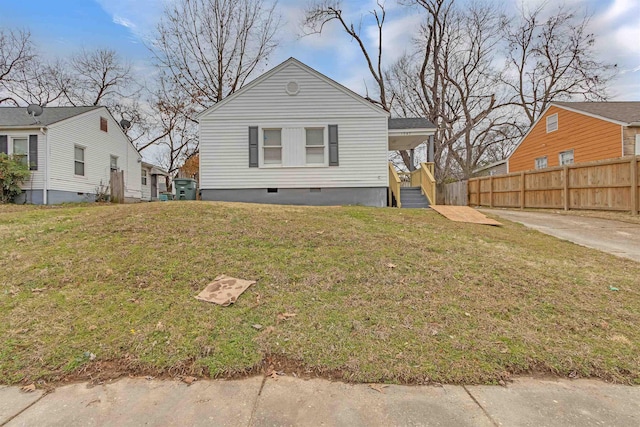 exterior space with a front yard