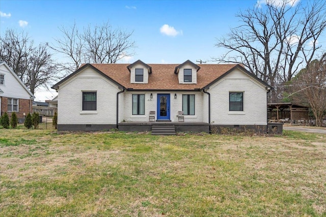 view of front facade featuring a front yard