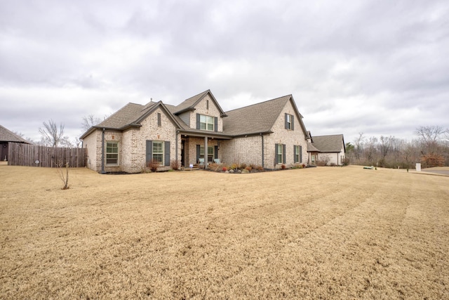 view of front of house with a front yard