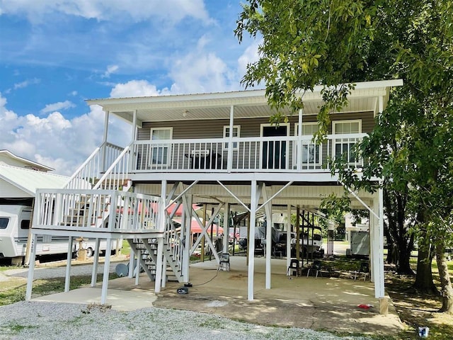 exterior space featuring a patio