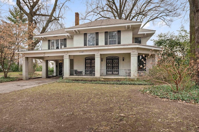 view of front facade featuring covered porch