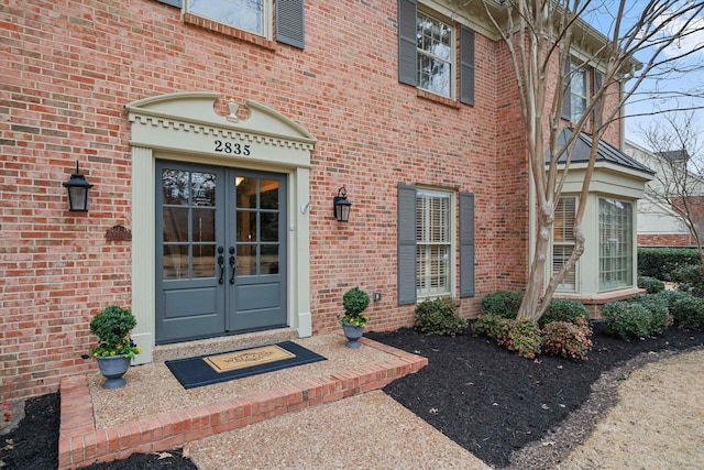 view of exterior entry with french doors