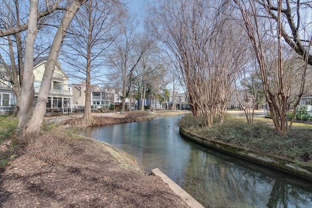 property view of water