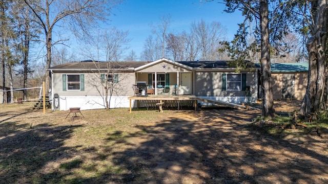 view of front of property featuring covered porch