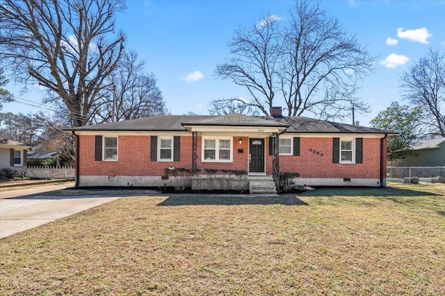 single story home featuring brick siding, crawl space, and fence