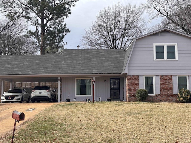 view of front of property with brick siding, roof with shingles, a front lawn, and a gambrel roof