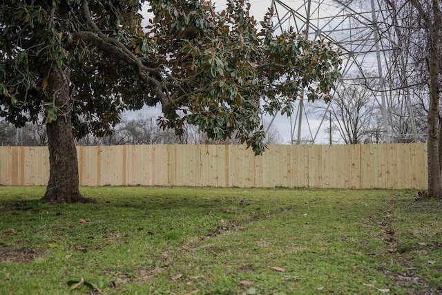 view of yard with fence