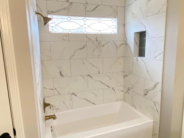 full bathroom with shower / bath combination