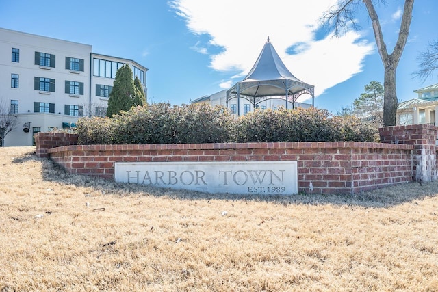 view of community sign