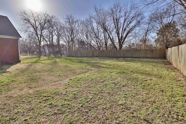 134 Willow Creek Dr, Ripley, TN 38063 - view of yard with a fenced backyard