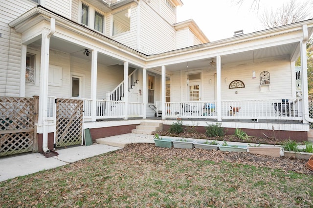 1860 Central Ave, Memphis, TN 38104 - view of exterior entry featuring covered porch