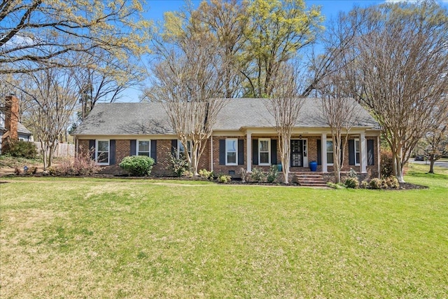 2060 Abergeldie Dr, Memphis, TN 38119 - ranch-style home featuring brick siding and a front lawn