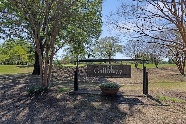 exterior space