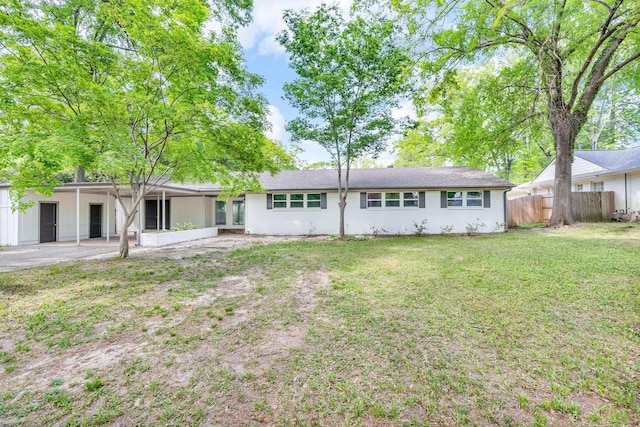 5188 Gwynne Rd, Memphis, TN 38117 - back of property with fence and a lawn
