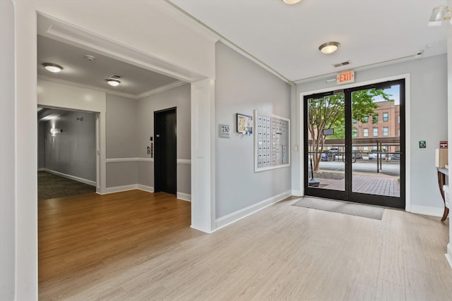 730 Litty Ct Unit 204, Memphis, TN 38103 - lobby with visible vents