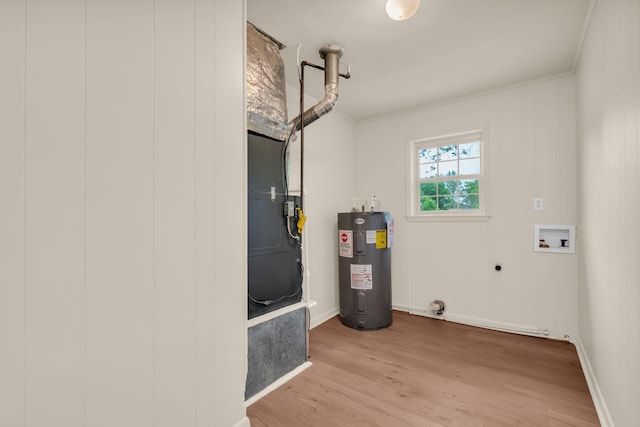 utilities with water heater