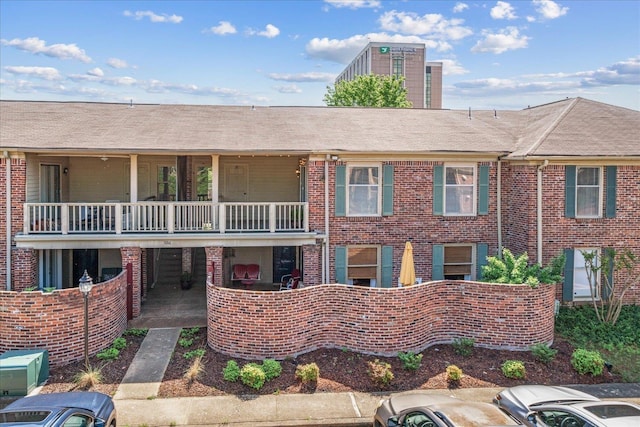 1186 Chamberlain Dr Unit 4, Memphis, TN 38119 - exterior space