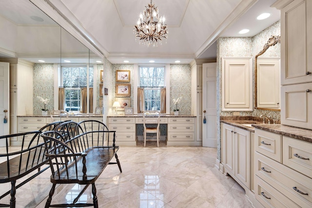 1055 Tides Ridge Cv, Memphis, TN 38120 - interior space with backsplash, a wealth of natural light, marble finish floor, and vanity