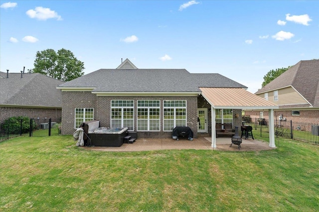 235 Fairoaks Dr, Oakland, TN 38060 - rear view of property with a fenced backyard, a patio, and a yard