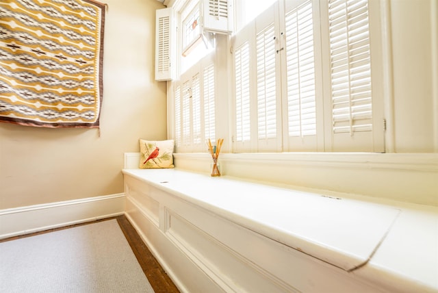 bathroom with baseboards