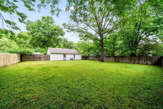 view of yard