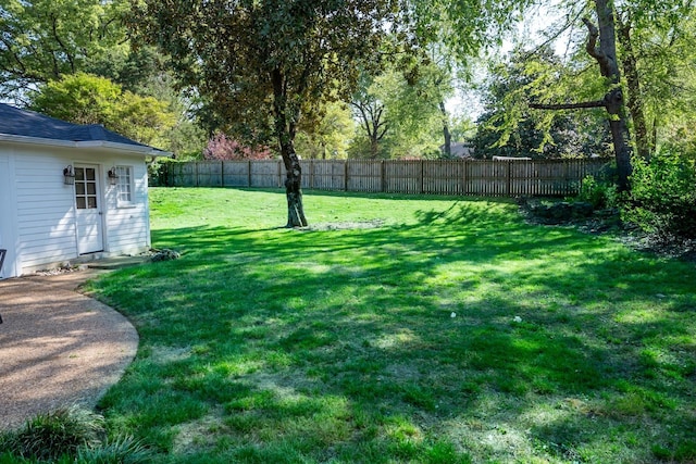 view of yard with view of scattered trees