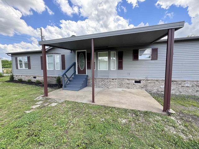 841 Simmons Rd, Munford, TN 38023 - manufactured / mobile home featuring crawl space and a front yard