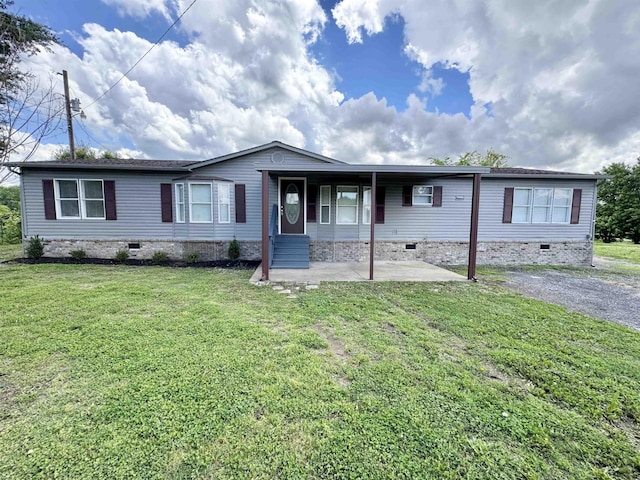 841 Simmons Rd, Munford, TN 38023 - ranch-style home with crawl space and a front yard