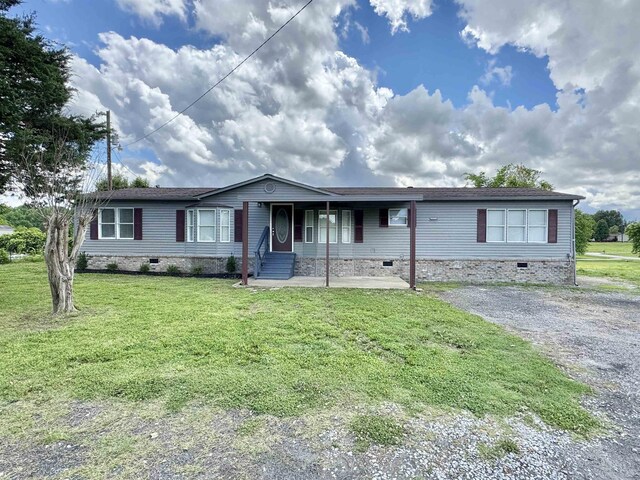 841 Simmons Rd, Munford, TN 38023 - single story home with crawl space and a front lawn
