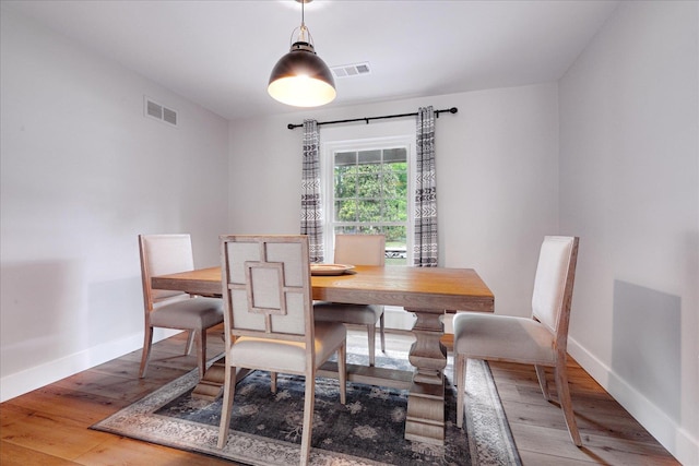 1366 Kirby Rd, Memphis, TN 38120 - dining area featuring baseboards and light wood-style flooring
