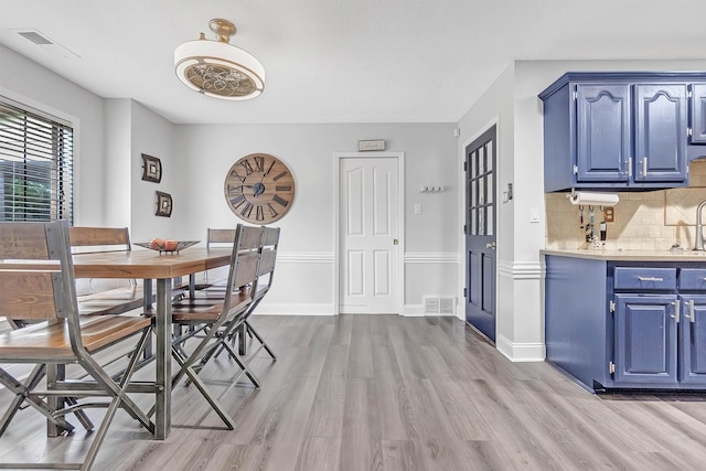 dining area featuring wood finished floors