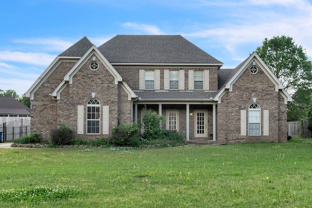 180 Charleswood Dr, Atoka, TN 38004 - view of front facade featuring roof with shingles and brick siding