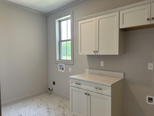 washroom featuring electric dryer hookup, hookup for a washing machine, baseboards, cabinet space, and light marble finish floors